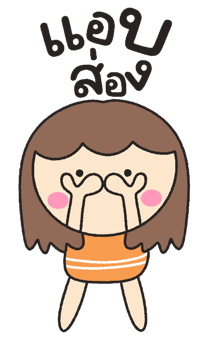 877850418