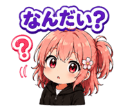 877850632
