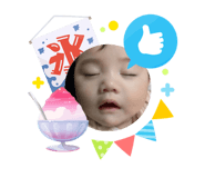 877853867