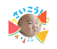 877854283