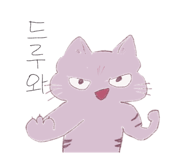 877855917