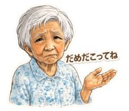 877857179