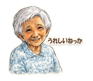 877857183