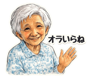 877857185