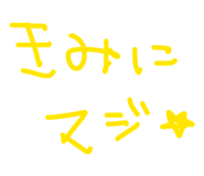 877860601