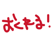 877860606