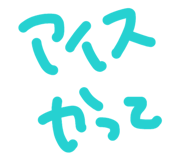 877860607