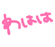 877860608