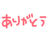 877860609