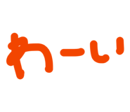 877860610