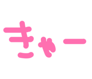 877860613