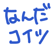 877860615