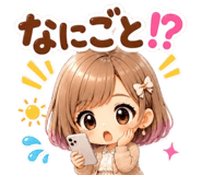 877862881