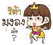 877867945