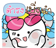 877871165