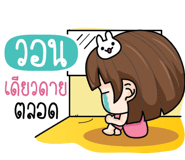 877872128