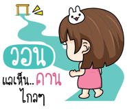 877872139