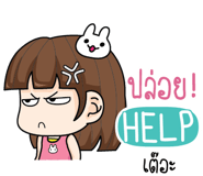 877872797