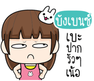 877873618