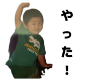 877874050