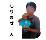877874067