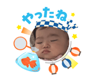 877874430