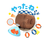 877874934