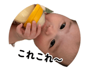 877877553