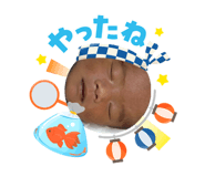 877878157