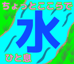 87788040