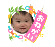 877883917