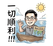 877886504
