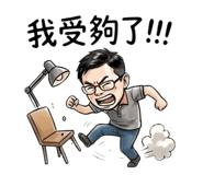 877886507