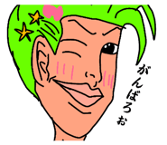 877889230