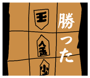 877889234