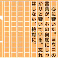 87790816