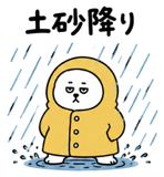877912033