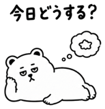 877912055