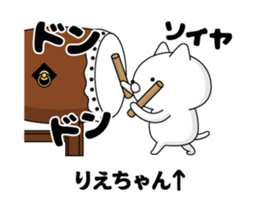 87791399