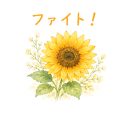 877914007