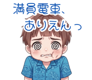 877916733
