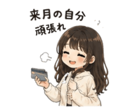 877916901