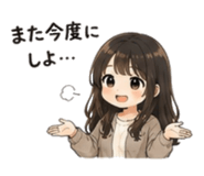 877916907