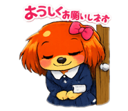 877917432