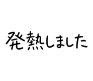 877918419
