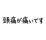 877918420