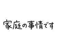 877918423