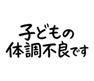 877918424