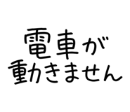 877918426