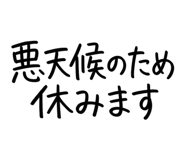 877918427